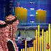 التكامل الاقتصادي العربي، لماذا وكيف؟* (مظهر السمّان النائب السابق لرئيس غرفة التجارة العربية الأميركية)