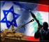 شبكات التجسس الإسرائيلية في لبنان:أساليب التجنيد وعوامل التحصين.