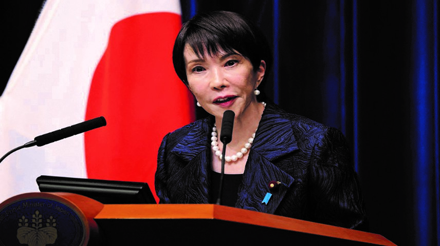 'تاتشر اليابان':
كيف يؤثّر صعود تاكايشي في سياسة طوكيو الخارجيّة؟